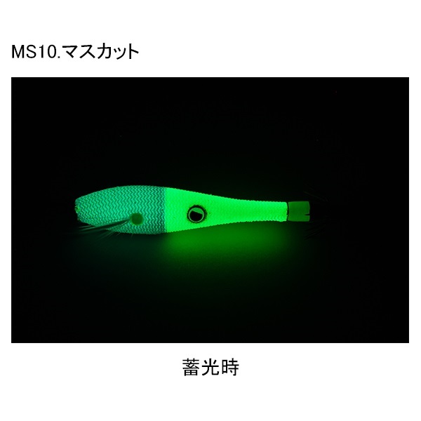 マイッカスッテ80mm